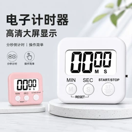 其他居家日用;温度计水温计;其他烘焙用具