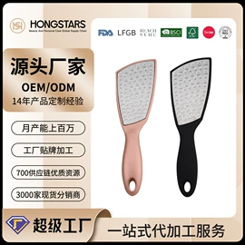 指甲剪/钳/刀;美甲工具套装;磨脚石