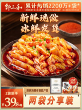 �u���͟o���uצ�t����������Ó���Pצ���e��ʳҹ��С���uС��