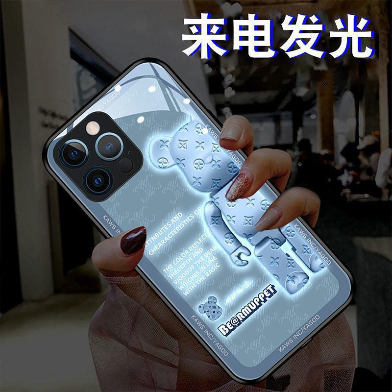 适用苹果13手机壳iphone14来电发光12情侣16侧边老花熊15新款17潮