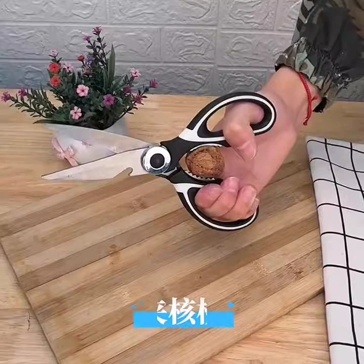 Мощные универсальные острые кухонные scissors для бытового использования нержавеющая сталь