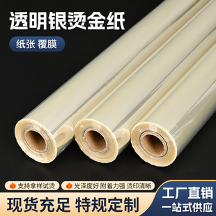 ��ɫ���ɫ�𼈟��Dӡ�D��C��Ĥ�C�����z���y늻��X�S�Ҷ� ��