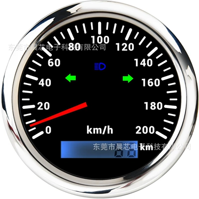 Accumulated Mileage with Direction – Other vehicle instruments - cx8117-black-plate-and-silver-cover-200km