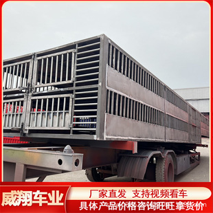 �����̼�ֱ������ȫ��܇ ���۶��S�D�Pʽ��܇ ȫ��ʽƽ��܇