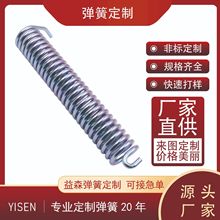 SWP-B��䓽z4.0mmŤ�D���� �僲��\���� ֧�ֶ���