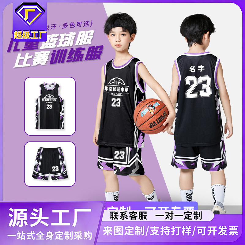 Children's Basketball Uniform Set, Men's Customized Game Sports Team Uniform, New Breathable Training Vest Jersey for Primary School Students, Women's