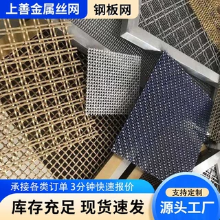 装饰钢板网菱形孔吊顶门头幕墙隔断热镀锌喷塑多孔型网片定制厂家