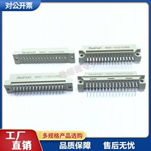 ŷʽ���� 9001-15321C00A 16321 17321 18321 3��16Pֱ���빫ĸͷ