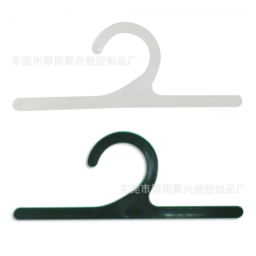厂家直销 PP胶袋钩 塑料袋挂钩 内衣袋挂钩 地毯挂钩