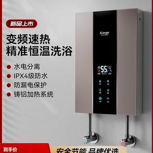 �߶˼���ʽ늟�ˮ������С��ϴ��a��׃�l�����^ˮ�ٟ�