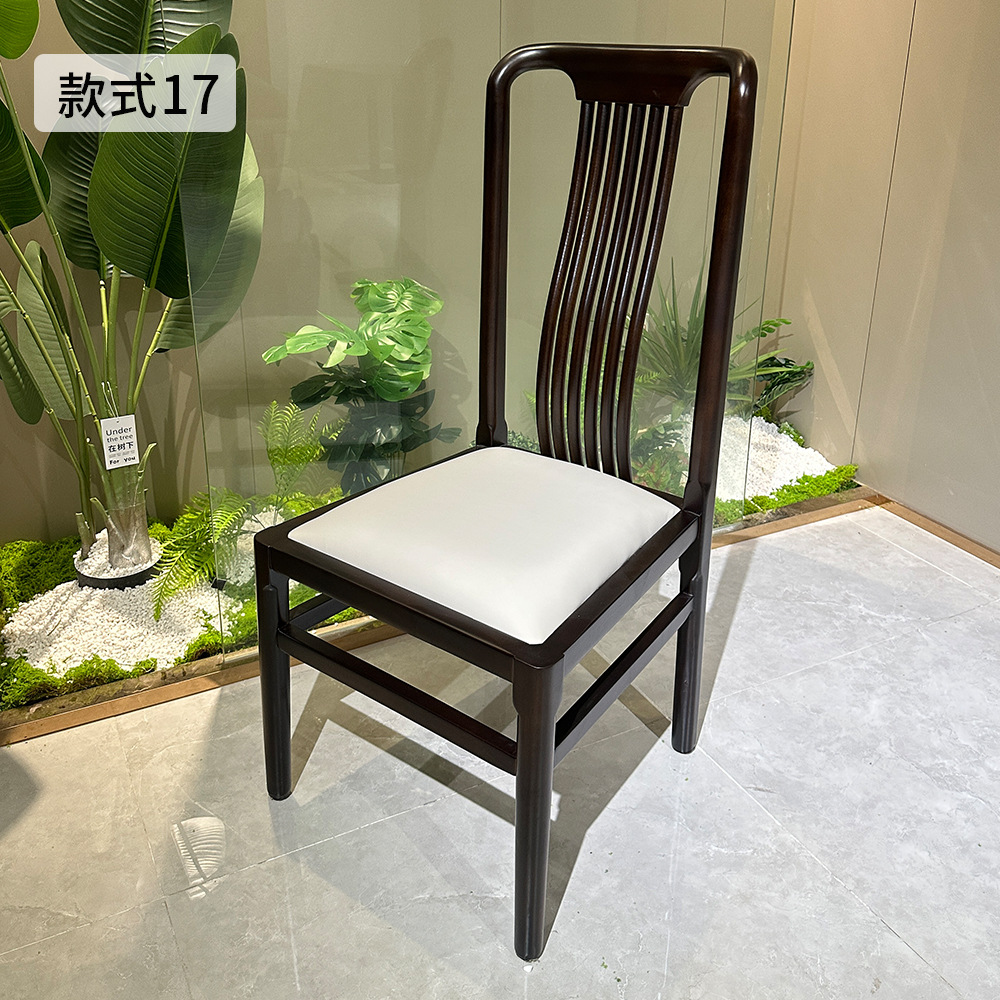 스타일 17