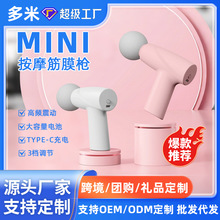 �������㰴Ħ����yʽ USB��늽�Ĥ�����⽡����Ħ���羳���l�YƷ