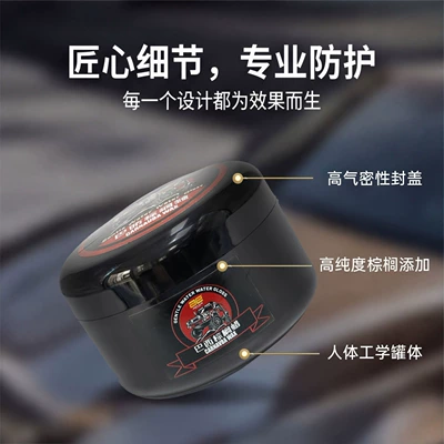 Car wax Repair Coarse Wax Powerful Stain