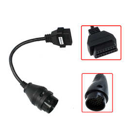 benz 38pin MB 38PIN奔驰OBD2 TO 38PIN奔驰老车转接线