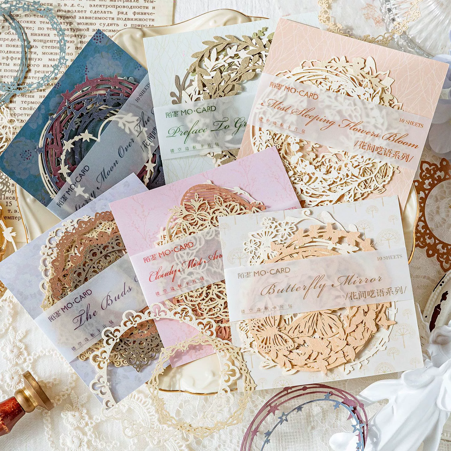 Мо Чернила Полые Граница Карта Сумка Цветок Странная Серия Легкая Ретро Соляная Гирлянда Бабочка Справочник Материал Украшения