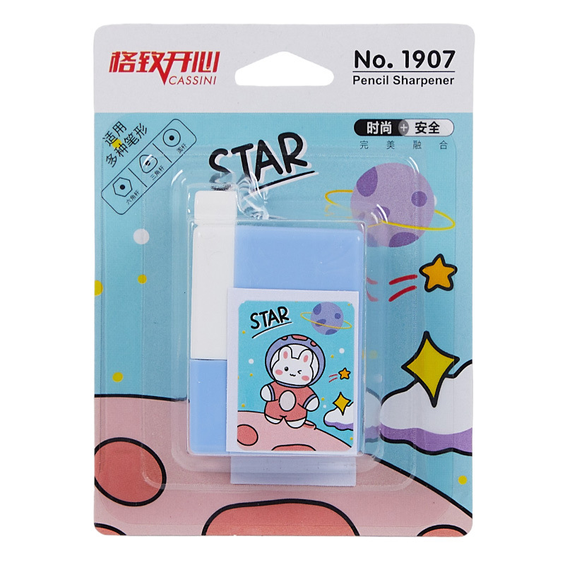 1905 pequeño elefante sacapuntas de lápiz de dibujos animados lindo estudiante de escuela primaria papelería creativa elefante cepilladora regalo lápiz titular