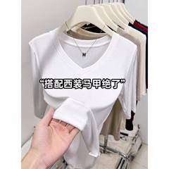 秋季女款2025新款简约百搭显瘦修身V领五分袖基础款T恤白色上衣潮