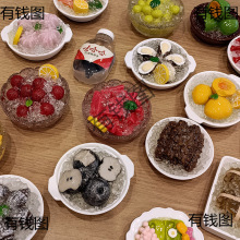 ���I5ٛ1���ط���ɫ��ʳ������σ����Ą������N���N�����T�b��N