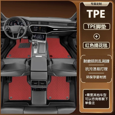 new energy vehicle interior modification – Ayaqaltılar (Kovriklər) - tank-700-2026-model-exclusive-double-layer-comfort-modeltpe-foot-mat-red-jacquard-blanket