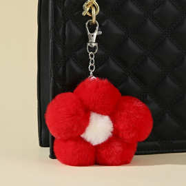 创意花朵毛球钥匙扣可爱毛绒小红花包包挂件手机配饰汽车钥匙圈..