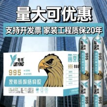 ����995�ܷ�Y���z�������B����~�׌����ܷ⻛���Y���z��ˮ�ɴu