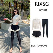 Ӿ��Ů2026�¿���w������Ů�����@�ݱ����L���Lѝ�����ٸɝ�ˮ��