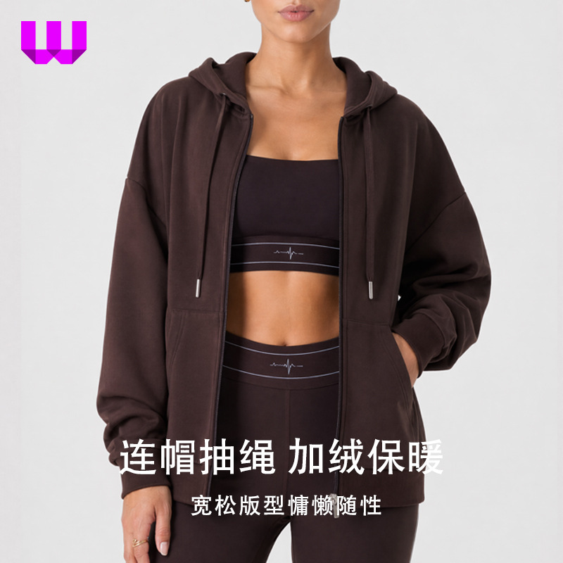 Autumn and Winter Fleece-Lined Zip-Up Hoodie Casual Top for Women Outdoor Running Sports Jacket Adidas Alternative Autumn and Winter Fleece-Lined Zip-Up Hoodie Casual Top for Women Outdoor Running Sports Jacket Adidas Alternative