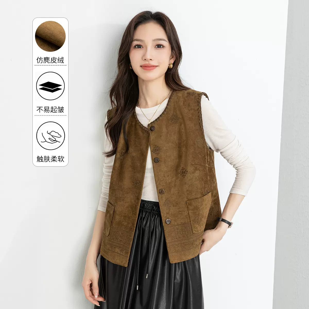 鑫阁 欧货复古棕色仿麂皮绒马甲女春时髦洋气民族风v领刺绣马夹潮
