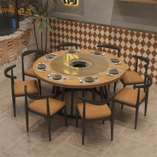 Industrial style barbecue restaurant solid wood round table induction cooker hot pot table integrated commercial restaurant restaurant dining table chair combination