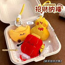 ��ؔ�{��Ԫ�����J耳׿ۼt���\ë�q��ż�������С���Ʒ����Y��