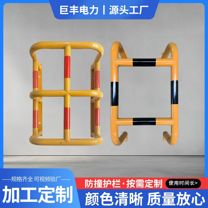 Защитный забор для противоударных труб