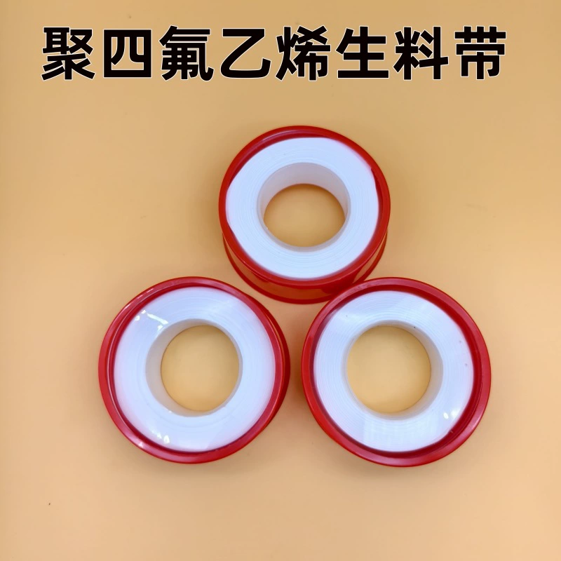 Лента для герметизации из политетрафторэтилена Anbang, 20*0,1*20 мм, для защиты от протечек.