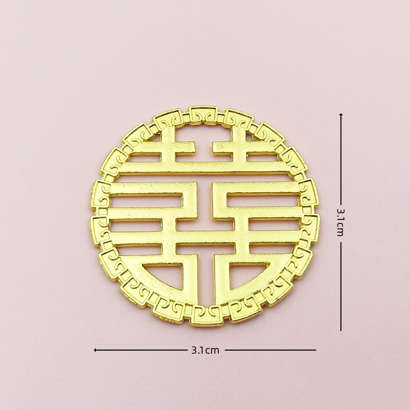 IMG20240905162139_副本