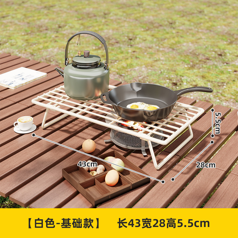 Soporte Portátil para Estufa de Camping, Multifuncional, para Picnic