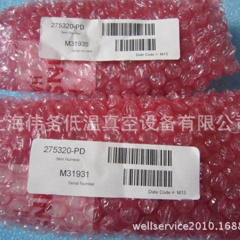 Granville-Phillips 275320-PD