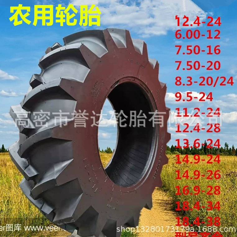 Шины для сельскохозяйственных тракторов 9.5-20, 11.2-24, 12.4-28, 13.6-38, 16.9, с рисунком протектора «ёлочка», для рисовых полей