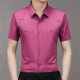 2024 new men's long sleeve shirt fashion embossed seamless fabric high-end shirt men's factory direct sales