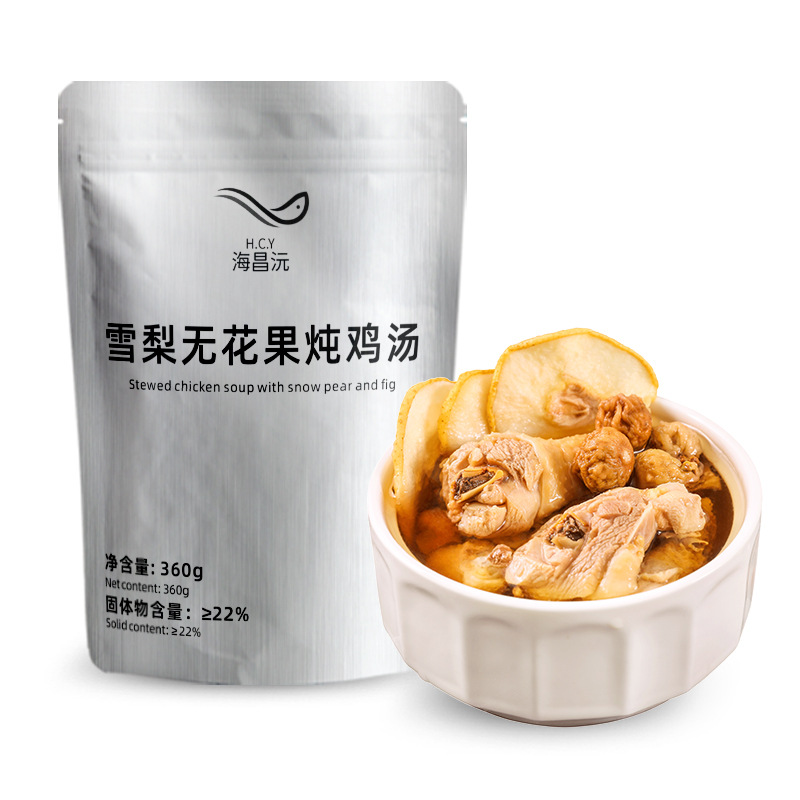 ѩ���޻��������� �������õ��ڿ��ҹ�й㸮������ʳ�����ȼ�ʳ