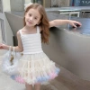 With bow, rainbow