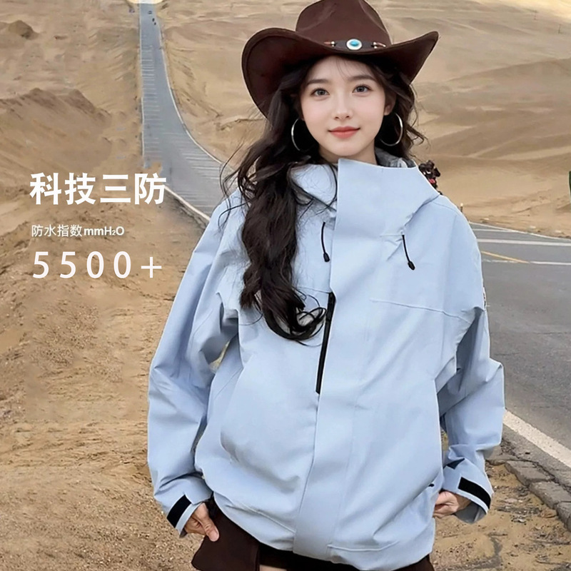 Luotuo Same Style Women's Single-Layer Thin Jacket Loose Windproof Waterproof Couple's Travel Mountaineering Clothing
