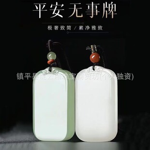 ��������\������ƽ���o���Ƶ�����Ů��߶�������ʯ���ֱ��؛Դ