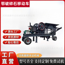 ���͵Vɽ�Ƅ�ʽ��ʽ����C���B������ʽ����վ����ʯ�Z��ʯ����C