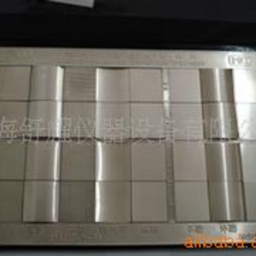 供应哈量表面粗糙度比较样块 粗糙度样板 粗糙度比较块