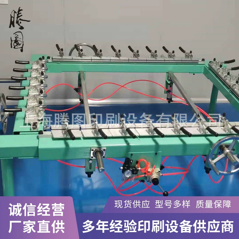 Производители периферийного оборудования поставляют машины для предпечатной обработки паровой сети