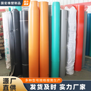 �Gɫ���~�yPVC����ܛ�z�廯�����|��ϴ�؃��r�幤��̨�z�|PVCܛ��