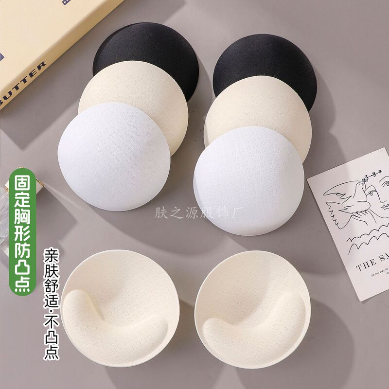 Round Sponge Breast Pads, Push-Up Bra Pads, Swimsuit Yoga Wear, Sports Bra Inserts, Sponge Pads Round Sponge Breast Pads, Push-Up Bra Pads, Swimsuit Yoga Wear, Sports Bra Inserts, Sponge Pads
