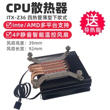 usbcpu风扇黑色铜芯原装笔记本液压轴承静音现货支架