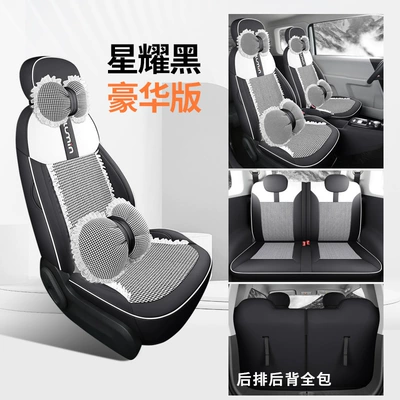 Modelə uyğun (Original) oturacaq örtükləri – interior modification car seat cover - deluxe-edition-xingyao-black-special-car