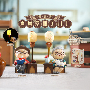 Creative meetings often every year old man and old lady warm home night light ornaments decoration elder gift wholesale