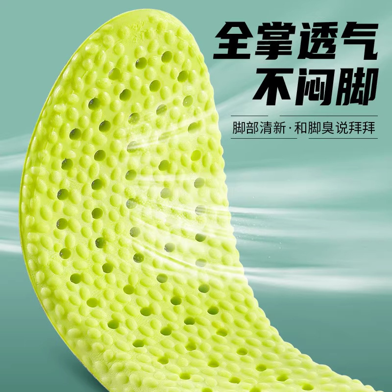 Plantillas de entrenamiento militar suelas suaves no cansadas pies pisar mierda sensación de plantillas de zapatos deportivos transpirables absorción de sudor de verano hombre plantillas antiolor de algodón